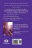 The Violet Light, The Power That... - Bild 2