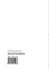 Christianity in Talmud and Midrash - Bild 2
