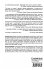 Introduction to the Modern Theory of... - Bild 2