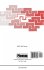 Use of Biomarkers in Assessing Health... - Bild 2