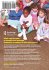 Behaviour Problems in the Early Years - Bild 2