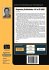 Beginning DotNetNuke 4.0 Website... - Bild 2
