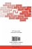 Nuclear Physical Methods in... - Bild 2