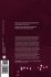 Managing Information and Knowledge in... - Bild 2