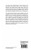 Notes and Fragments - Bild 2