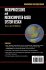 Microprocessors and Microcomputer-Based... - Bild 2