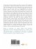 The Write Way to Better E.M.S.,... - Bild 2