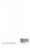 Adaptive Data Compression - Bild 2