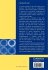 Shapes and Shells in Nuclear Structure - Bild 2