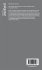 The Syntax and Semantics of Split... - Bild 2