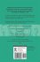 Our Knowledge of the External World - Bild 2