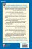 Interpreting the Gospel; An... - Bild 2