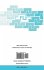Non-locality and Modality - Bild 2