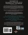 Implementing Microsoft Windows 2000... - Bild 2