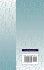 Explorations in Indexing and Abstracting - Bild 2