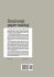 Small-scale paper-making (Technology... - Bild 2