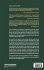 WALK THROUGH COMBINATORICS (2ED) - Bild 2