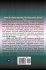 NOTES OF A PATENT ATTORNEY - Bild 2