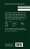Regulators in Analysis, Geometry and... - Bild 2