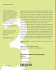 Hypertext 3.0 - Bild 2