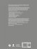 Aspects of Teaching and Learning in... - Bild 2