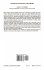 Axiomatic Bargaining Game Theory - Bild 2