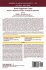 Tumor Suppressor Genes - Bild 2
