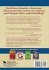 The Teacher's Guide to Leading... - Bild 2