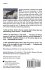 The Blessing of the Animals - Bild 2