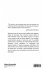 ALGEBRAIC THEORY OF AUTOMATA AND LANG... - Bild 2