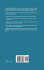 Common Waveform Analysis - Bild 2