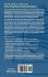 Theory of Elasticity for Scientists and... - Bild 2