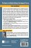 The Road to the Unified Software... - Bild 2