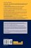 Modular Representation Theory - Bild 2
