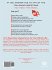 101 Essential Questions for the... - Bild 2
