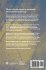 Key Issues in Sustainable Development... - Bild 2