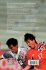 Japan, Korea and the 2002 World Cup - Bild 2