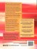 Numeracy for Teaching - Bild 2