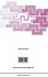 Three-Dimensional Modeling with... - Bild 2