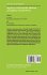 Algebraic and Geometric Methods in... - Bild 2