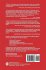 The Handbook for Focus Group Research - Bild 2