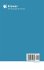 Foundations of Utility and Risk Theory... - Bild 2
