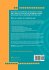 Improving Low-Reading Ages in the... - Bild 2