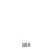 Conversation Analysis and Discourse... - Bild 2