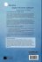 Reliable Object-Oriented Software - Bild 2