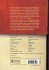 Encyclopedia of Contemporary German... - Bild 2