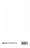 Key Concepts in Feminist Theory and... - Bild 2