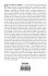 On the Origins of Speaking - Bild 2