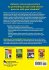 Reaching and Teaching Middle School... - Bild 2