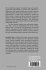 Memory as a Programming Concept in C... - Bild 2